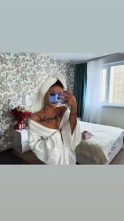 Мирослава , 8 953 304-19-40 Мирослава